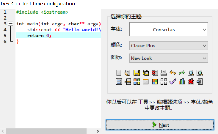 图片[18]-葫芦娃AI-一起学AI硬件工程师如何用GPT全流程开发一个软件-葫芦娃AI-一起学AI葫芦娃AI