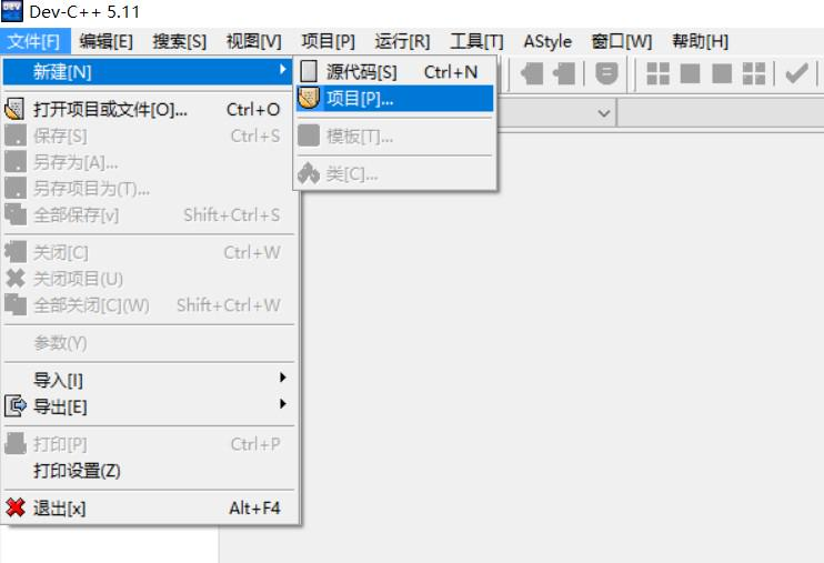 图片[20]-葫芦娃AI-一起学AI硬件工程师如何用GPT全流程开发一个软件-葫芦娃AI-一起学AI葫芦娃AI