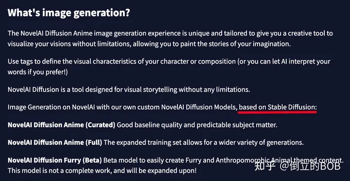 stable diffusion和NovelAI有哪些区别？-葫芦娃AI-一起学AI葫芦娃AI