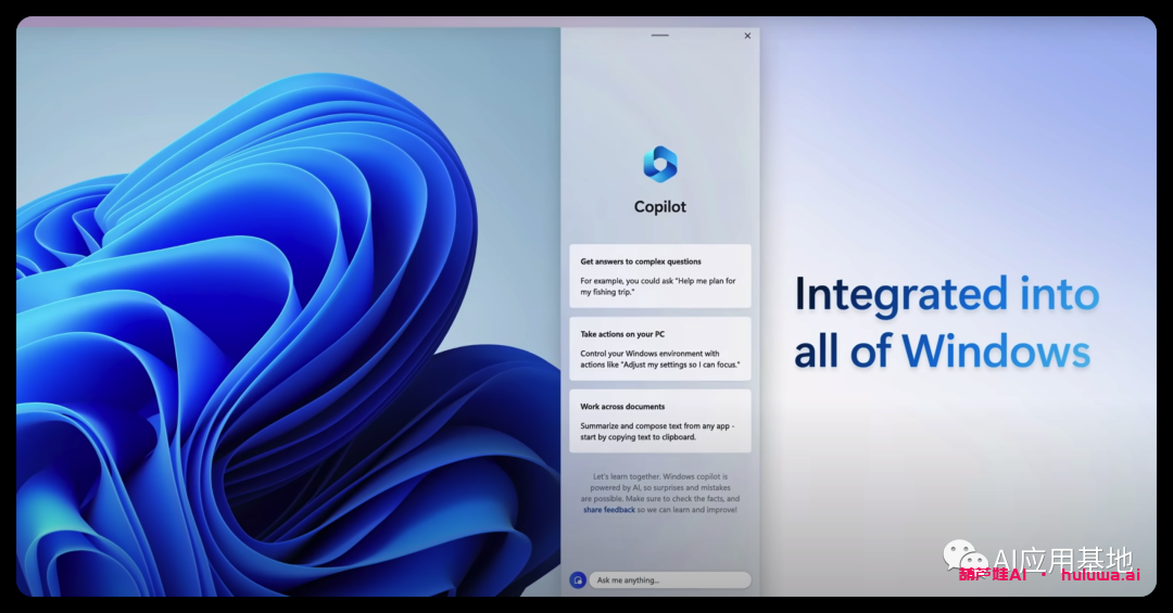 Microsoft推出了Windows 11的AI助手预览-葫芦娃AI-一起学AI葫芦娃AI