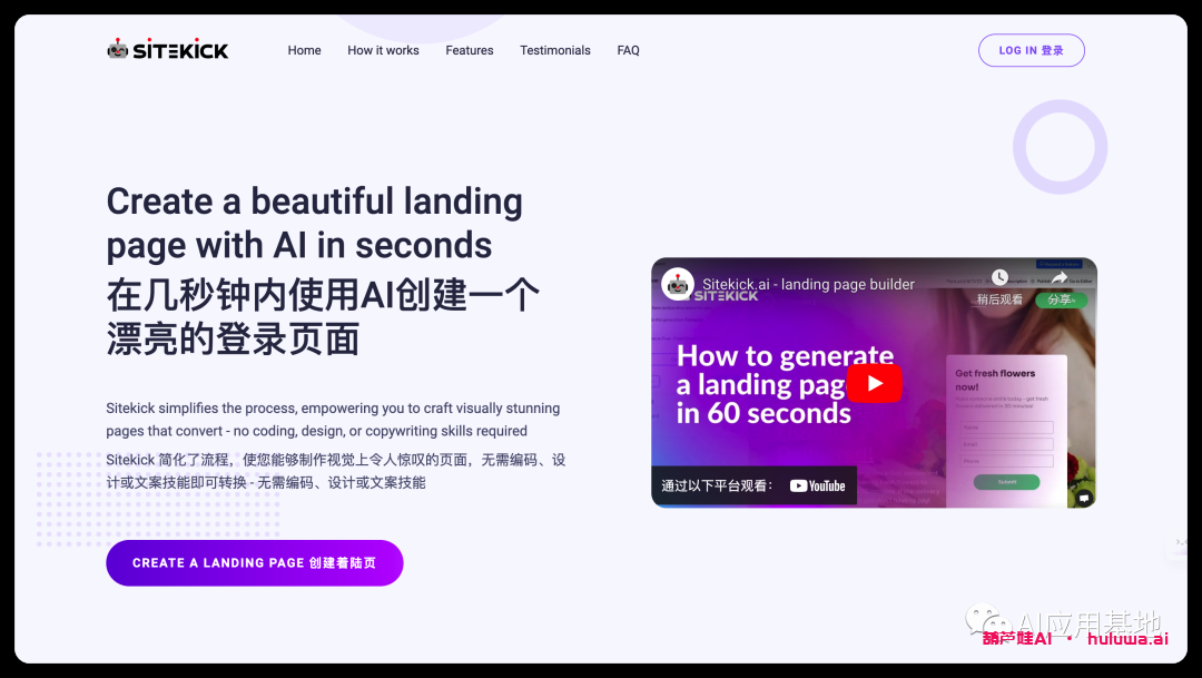 图片[8]-AI生财-一起学AINotion AI 是生产力工具：这是他们对GPT做的回应-AI生财-一起学AIAI生财