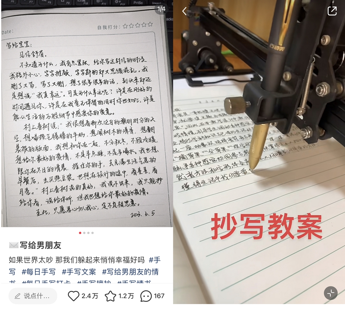 图片[4]-真棒AI-一起学AI想赚AI外快？这里有10个容易落地的AI副业赚钱项目等你取用！-真棒AI-一起学AI真棒AI