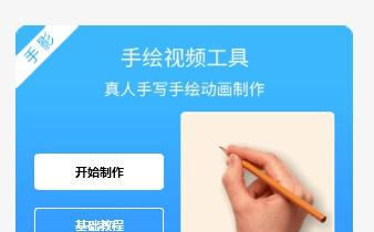 ai学习,人工智能,ai工具