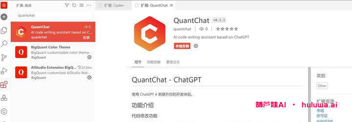 ai,GPT中文,GPT 账号怎么购买