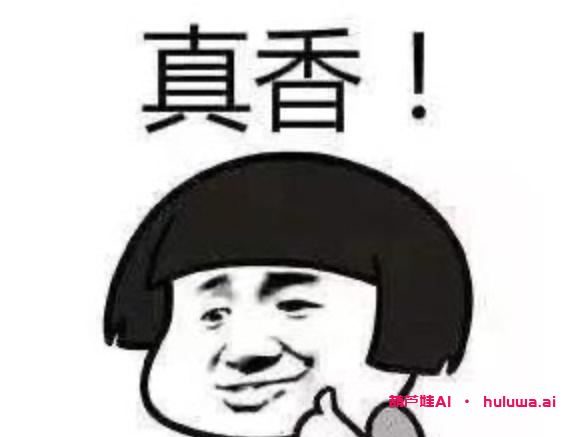 AI绘画软件的优势