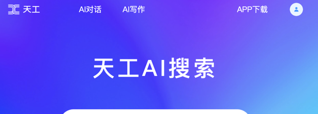 ai学习,ai学习网站,人工智能