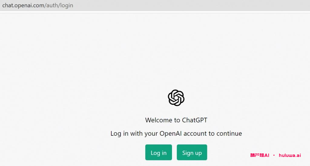 快速注册OpenAI账号，畅谈CHAT GPT人工智能-葫芦娃AI-一起学AI葫芦娃AI