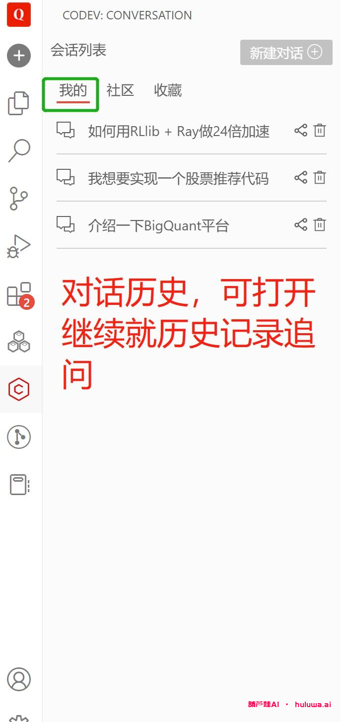 GPT中文,GPT怎么注册,GPT国内能用吗