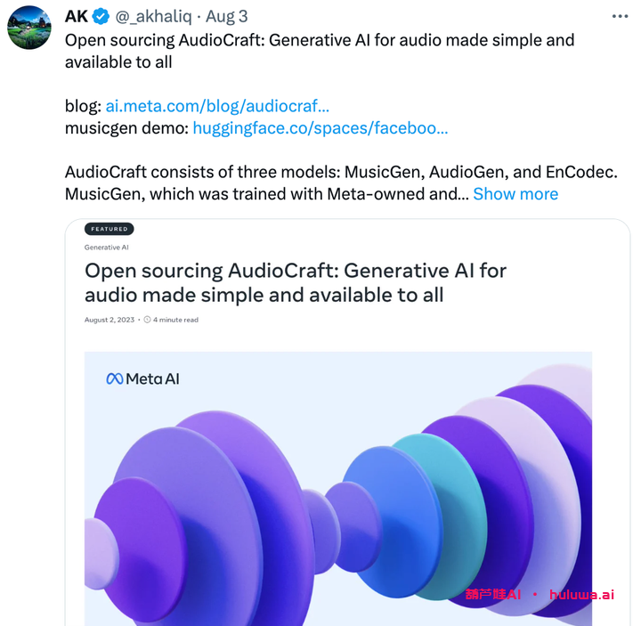 Meta突破！一键生成媲美流行音乐的AI音频工具开源啦！-葫芦娃AI-一起学AI葫芦娃AI