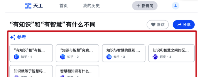 ai学习,ai学习网站,ai