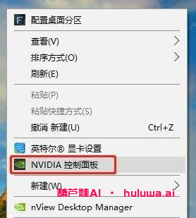 CUDA是NVIDIA的护城河？-葫芦娃AI-一起学AI葫芦娃AI