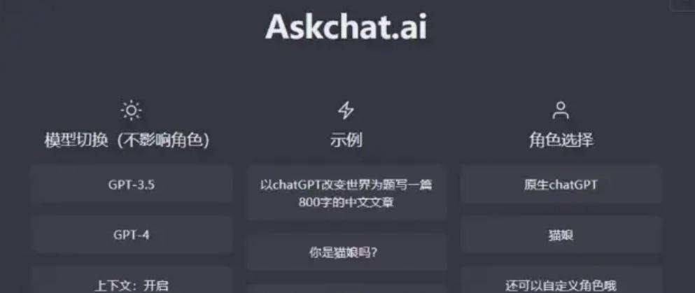 无法显示该图片，可能是AI小助手在帮助你搜索