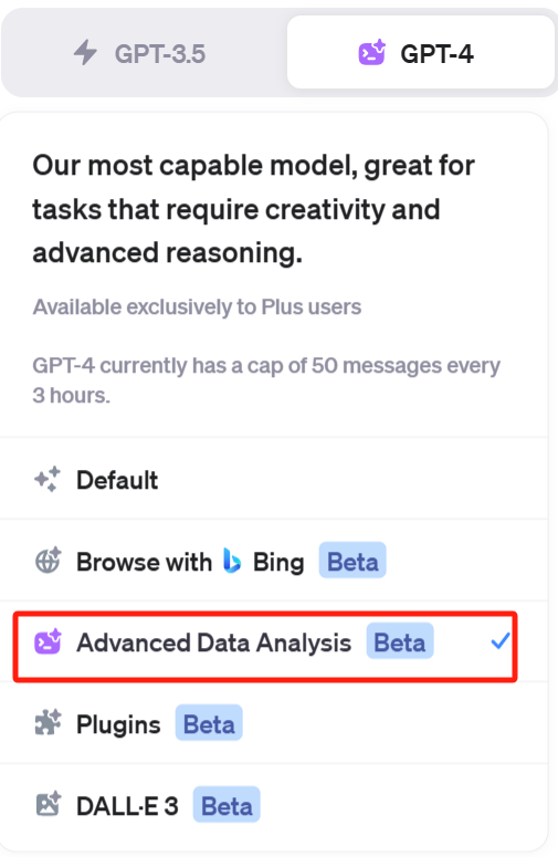 图片[4]-葫芦娃AI-一起学AI我猜你百分百没有这么用过gpt4.0的Advanced Data Analysis！-葫芦娃AI-一起学AI葫芦娃AI