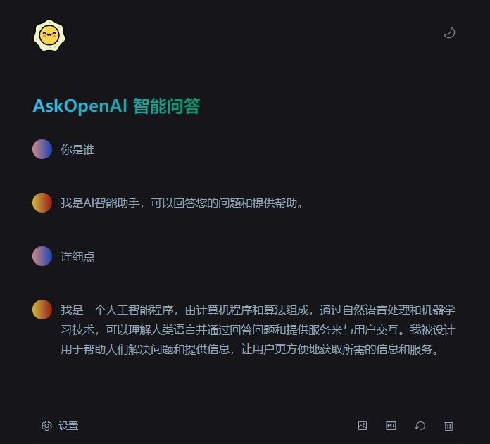 免费AI写作工具推荐 – 国内免费AI网站工具大集合-葫芦娃AI-一起学AI葫芦娃AI