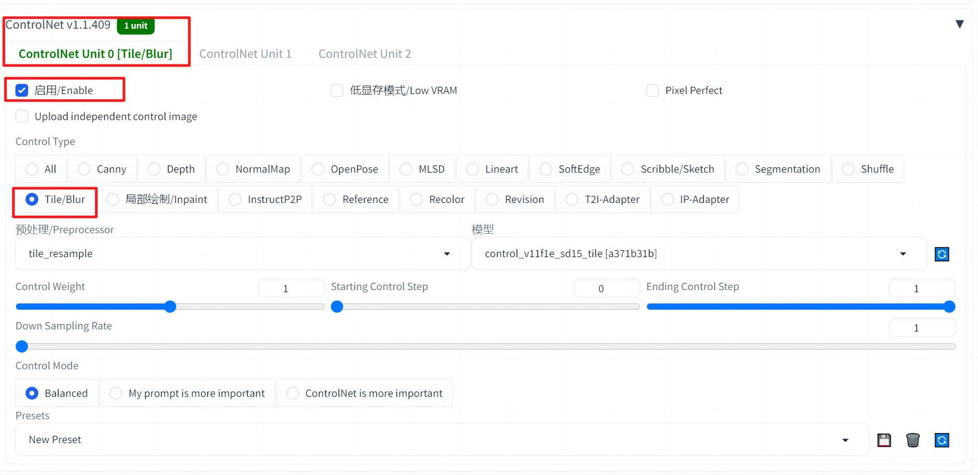 图片[11]-葫芦娃AI-一起学AI掌握前沿的Stable Diffusion换脸技术，掌握价值超越万元的技能-葫芦娃AI-一起学AI葫芦娃AI