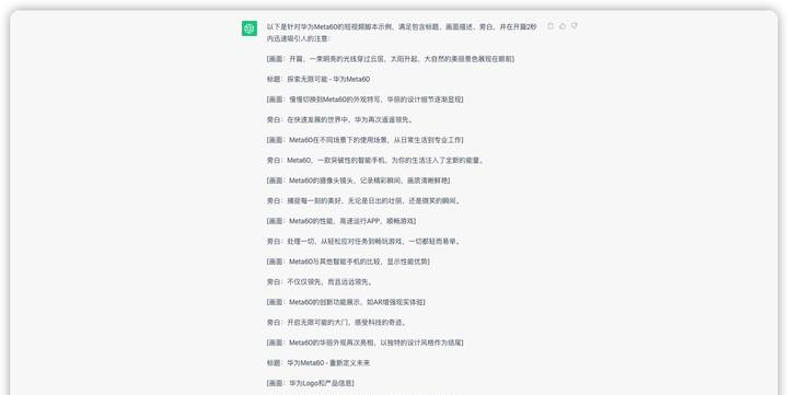 【2023最新】AI视频工具合集！用AI为我打工-葫芦娃AI-一起学AI葫芦娃AI