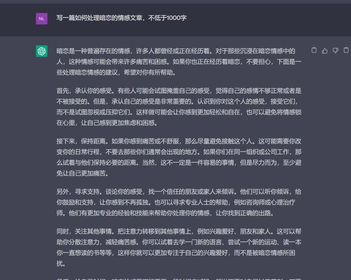 图片[4]-葫芦娃AI-一起学AIAI自媒体软件：批量制作100条短视频 | AI自媒体创业-葫芦娃AI-一起学AI葫芦娃AI