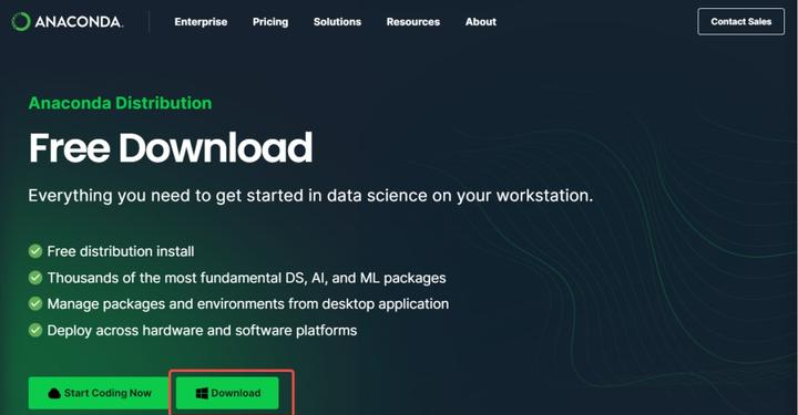 Anaconda下载