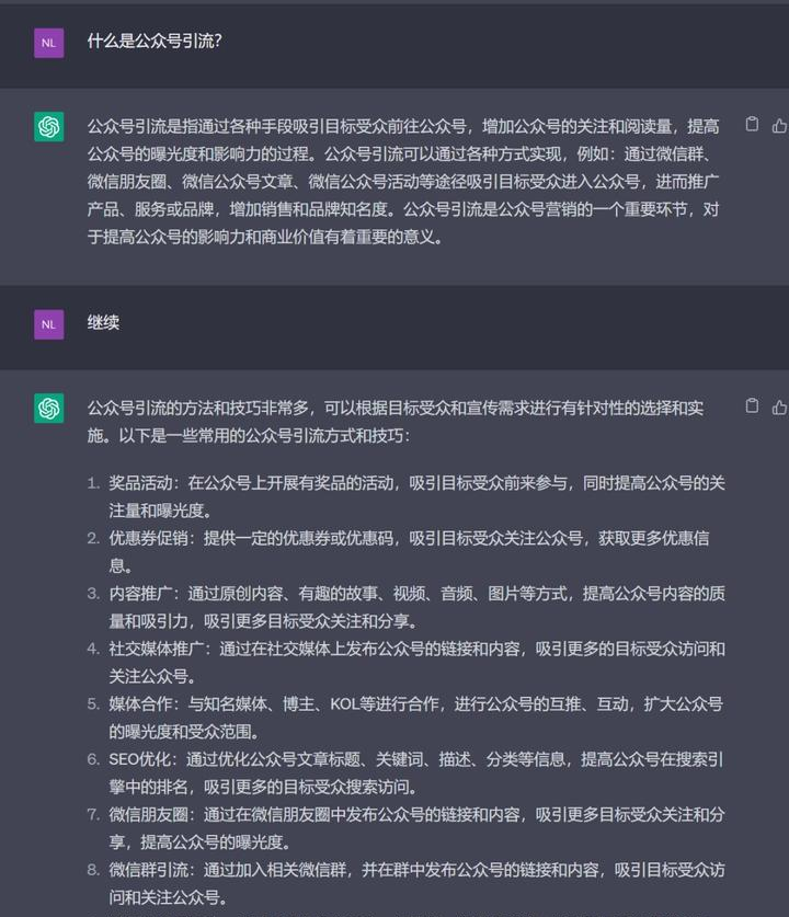 图片[2]-葫芦娃AI-一起学AIAI自媒体软件：批量制作100条短视频 | AI自媒体创业-葫芦娃AI-一起学AI葫芦娃AI