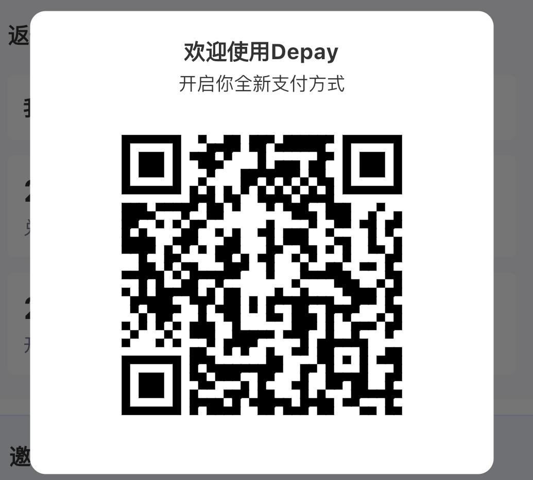 ChatGPT Plus订阅服务 | Depay美金充值 | 支付方式详解-葫芦娃AI-一起学AI葫芦娃AI